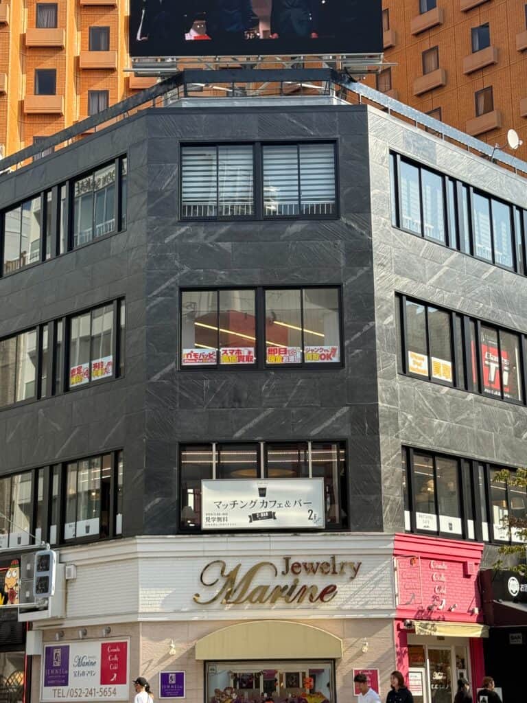 画像 名古屋栄のスマホ・タブレット買取店外観の写真.